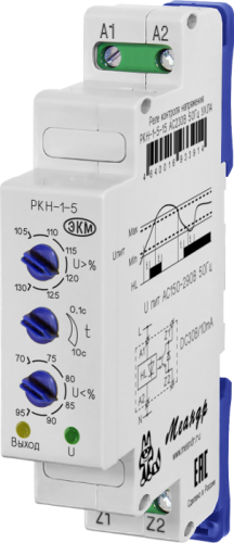 Реле РКН-1-5-15 AC230В УХЛ4