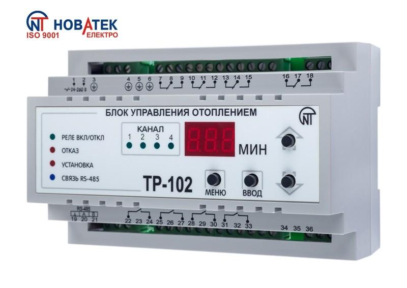 Реле управления теплым полом ТР-102