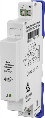 Реле МРП-101 AC230В УХЛ2