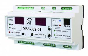 Универсальный блок защиты  УБЗ-302-01