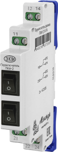 Переключатель контактов ПКМ-2 2A AC250В УХЛ4