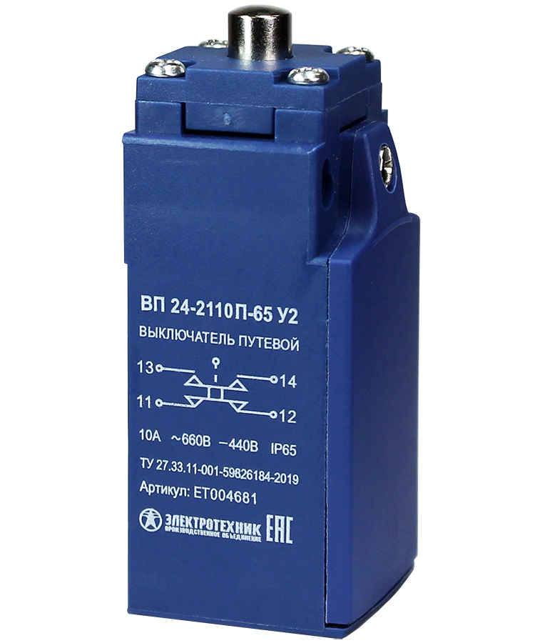 ВП 24-2110П-65 У2 (XCKN2110), толкатель, 1з+1р, безинерционный, 20 мм, без сальника, 3А, IP65  (ЭТ)