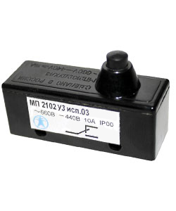МП 2102 У3 исп.03, IP00, толкатель с увеличенным ходом, базовый, винт  (ЭТ)