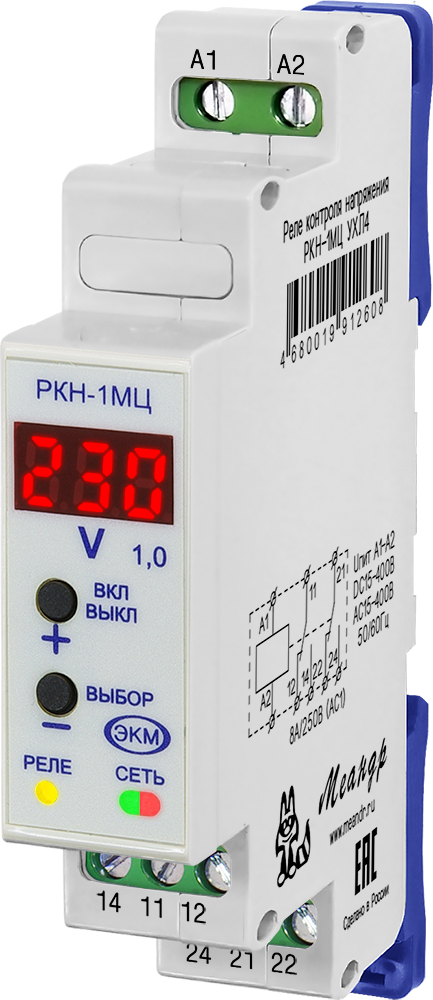 Реле РКН-1МЦ DC10-60В УХЛ4