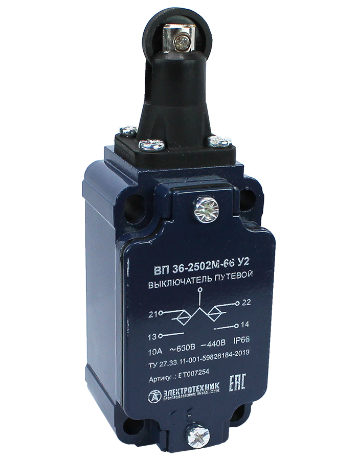 ВП 36-2502М-66 У2 (XCKJ567H29),толкатель с роликом,1з+1р,инерц.,30х60мм,без сальника,3А,IP66  (ЭТ)