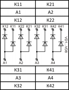 Модуль диодов МД-4-2А УХЛ4