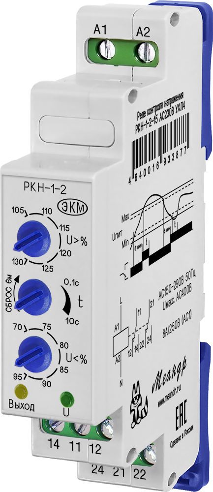 Реле РКН-1-2-15 AC230В УХЛ4