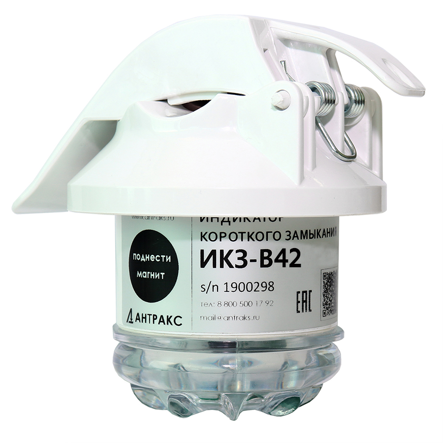 ИКЗ-В42Л