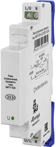 Реле МРП-108 AC230В УХЛ2