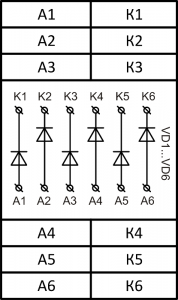 Модуль диодов МД-6 УХЛ4