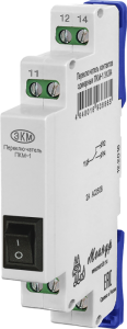Переключатель контактов ПКМ-1 2A AC250В УХЛ4