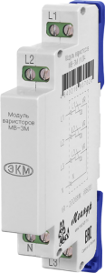 Модуль варисторов МВ-3М УХЛ4