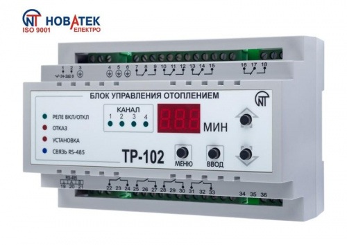 Реле управления теплым полом ТР-102