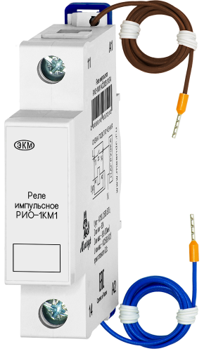 Реле РИО-1КМ1 AC230В УХЛ4