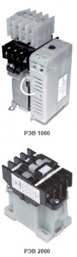 РЭВ1000, РЭВ2000