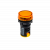 Сигнальная лампа, желтый, 220V AC/DC IP65